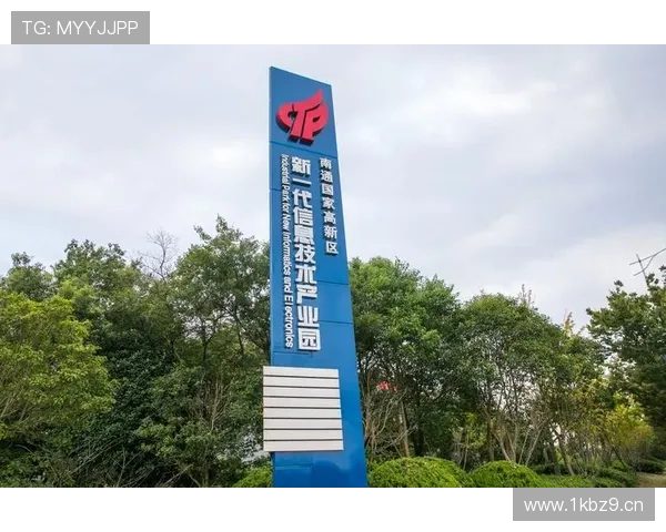 聚焦时代先锋探寻2016南通十大企业家创新与发展之路